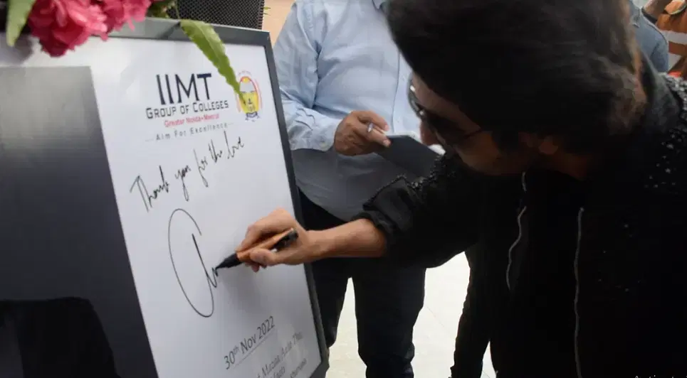 IIMT Greater Noida Ayushman Pics photo 1